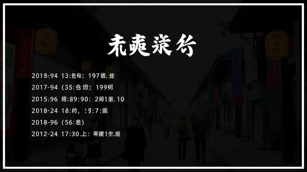 惊爆！渝深港班列货量9倍狂飙，成本狂降30%！