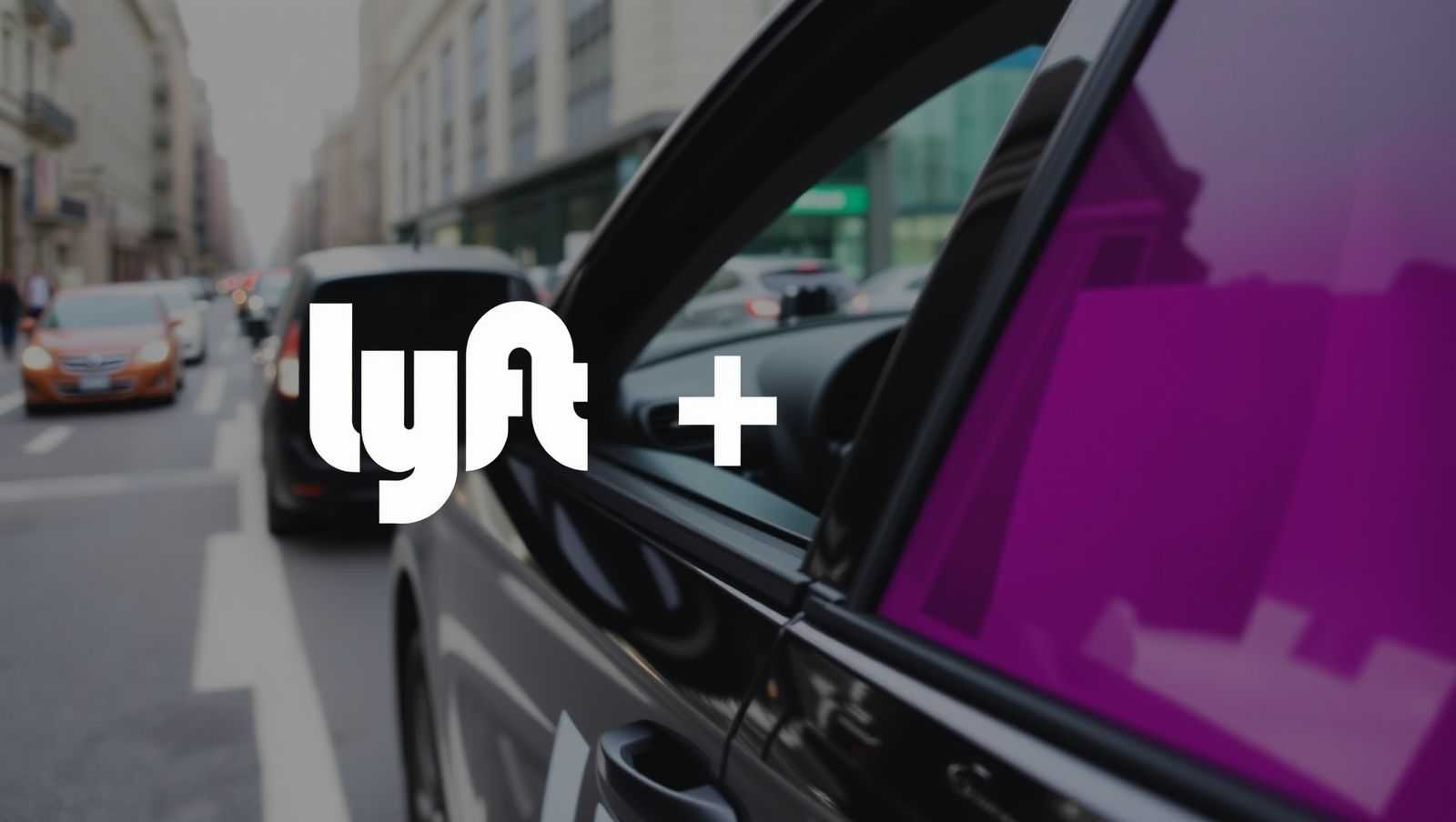 Lyft营收增长13.5%！用户激增10%，跨境卖家的新风向标？