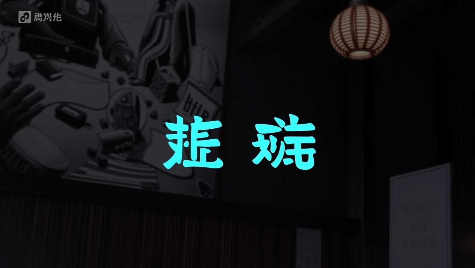 谷歌流量暴跌80%！AI时代SEO生死战打响