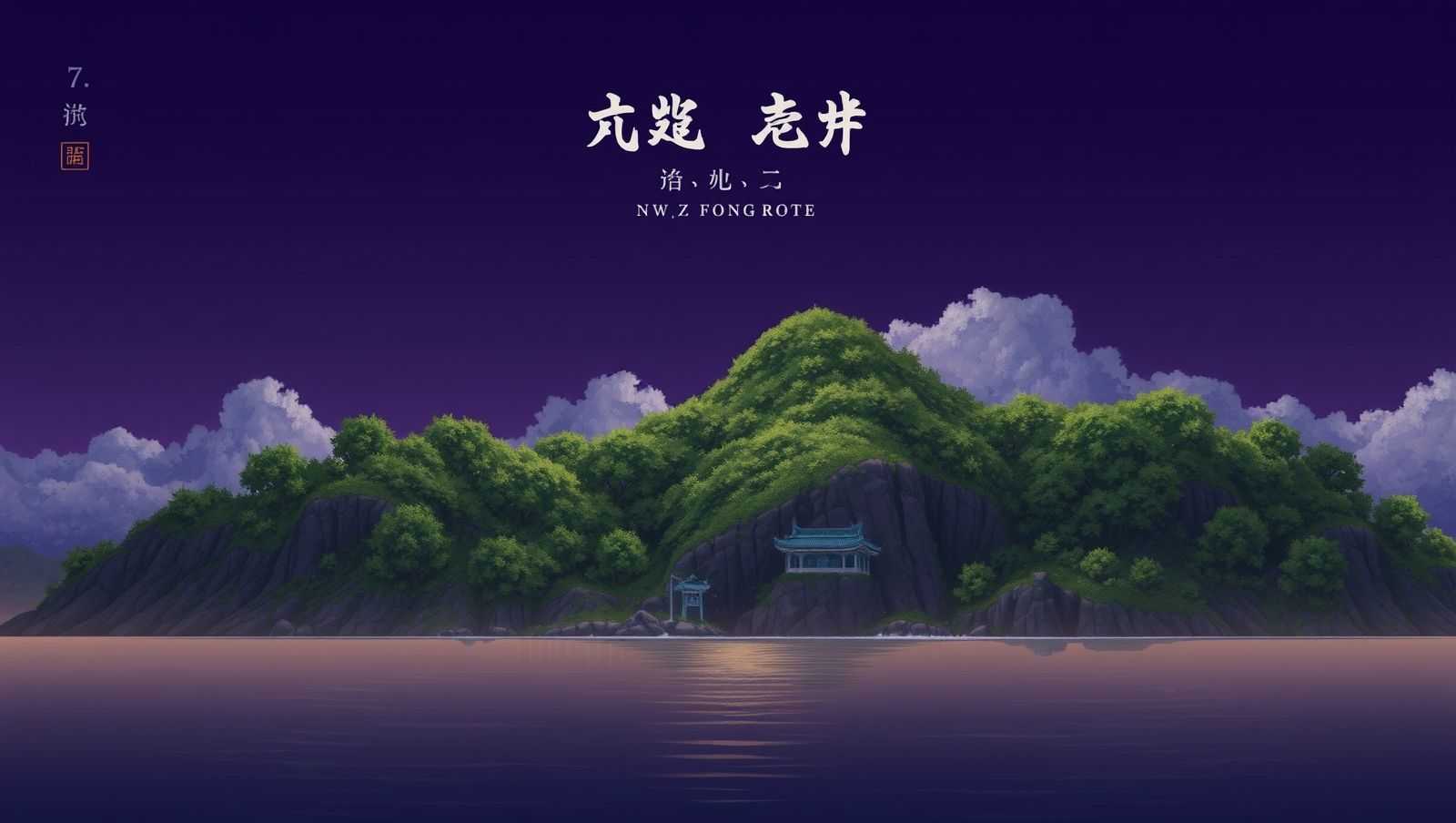 巴西独霸78%！拉美氨基酸树脂市场2035年将破27亿美元