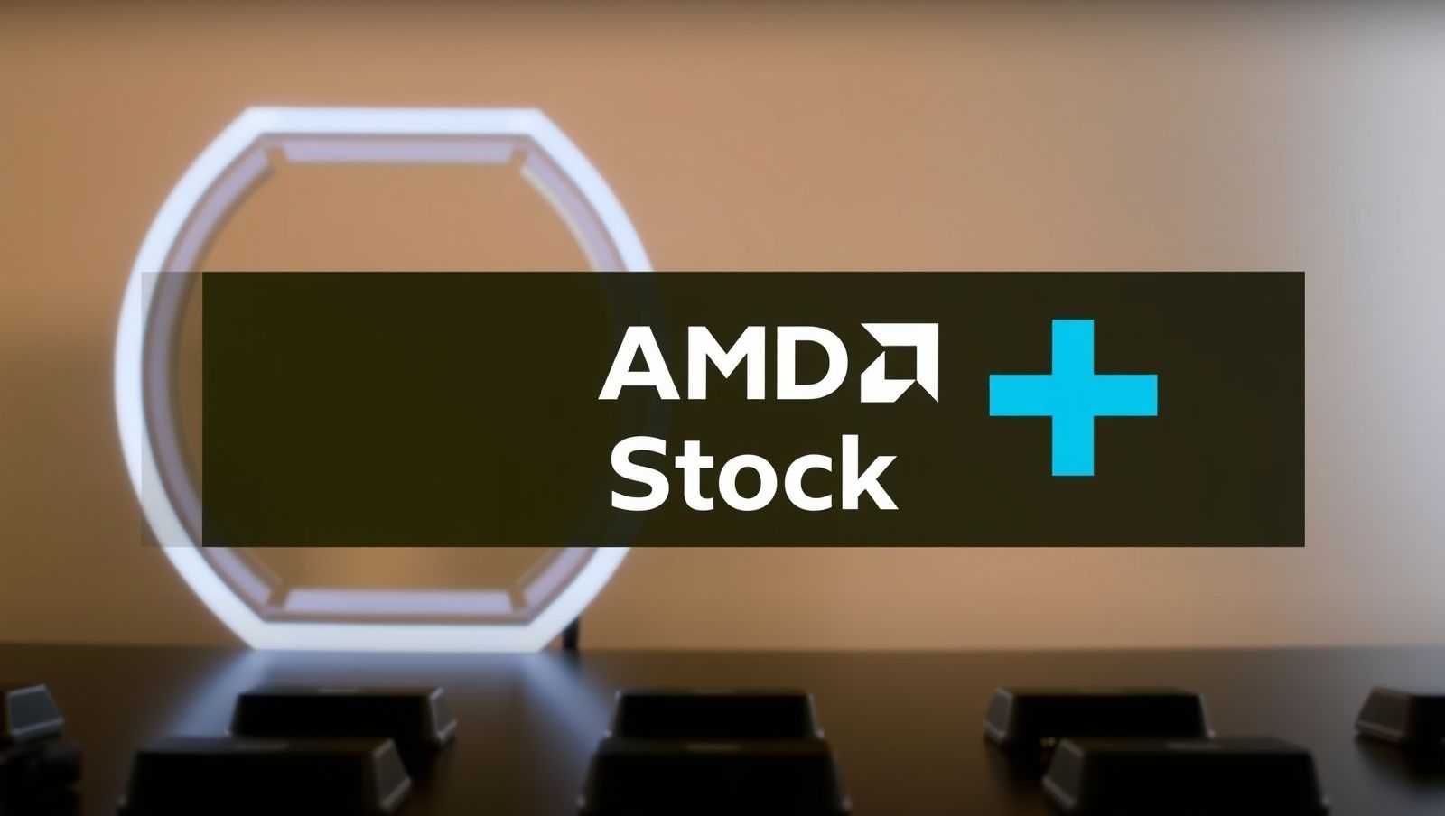 AMD股价飙升43%！半导体需求井喷，跨境电商掘金正当时？