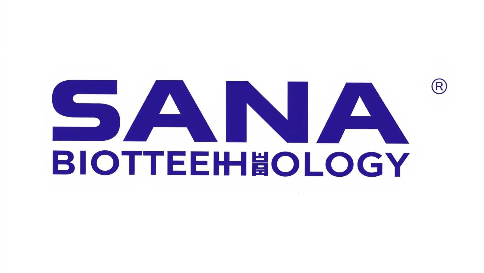 Sana Biotech Q2亏损近亿美元！海外药企财报敲响跨境警钟
