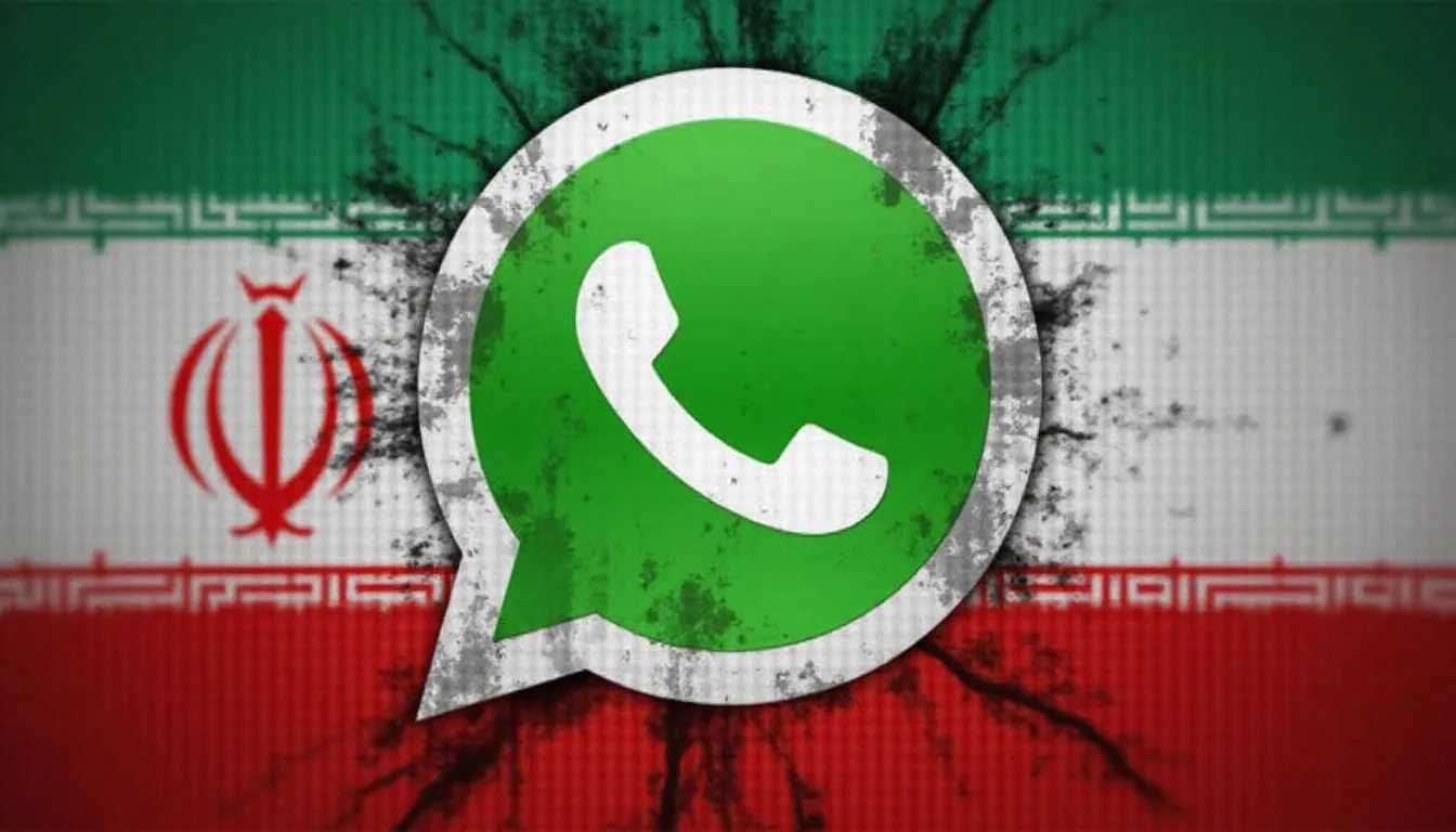 美伊罕见联手封杀WhatsApp！30亿用户陷信任危机