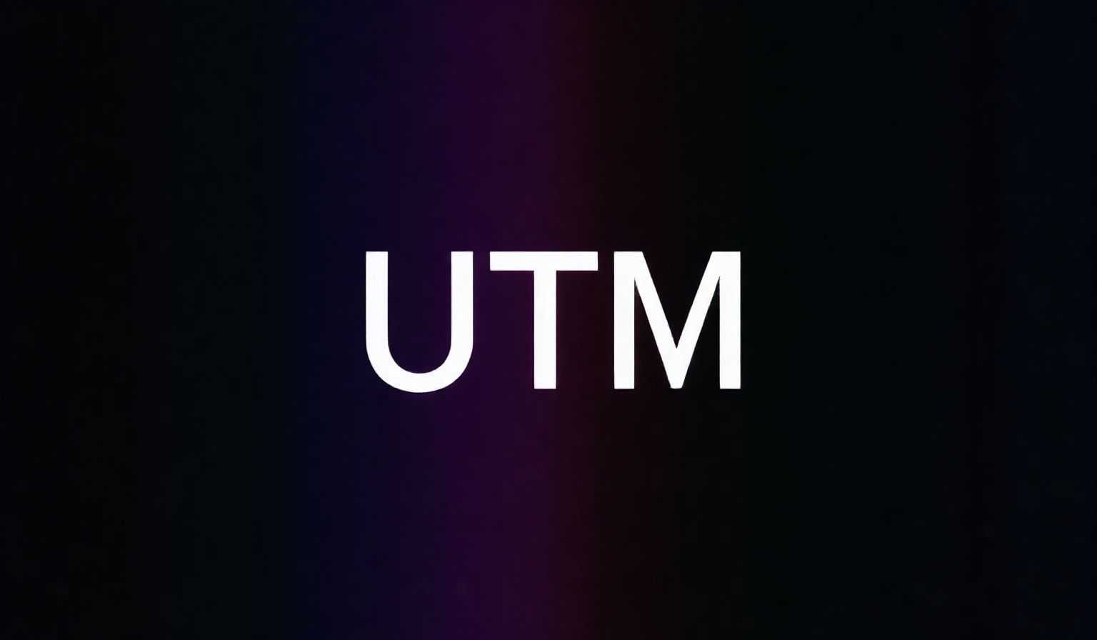 跨境人看：UTM七武器，告别盲投精准赚钱！