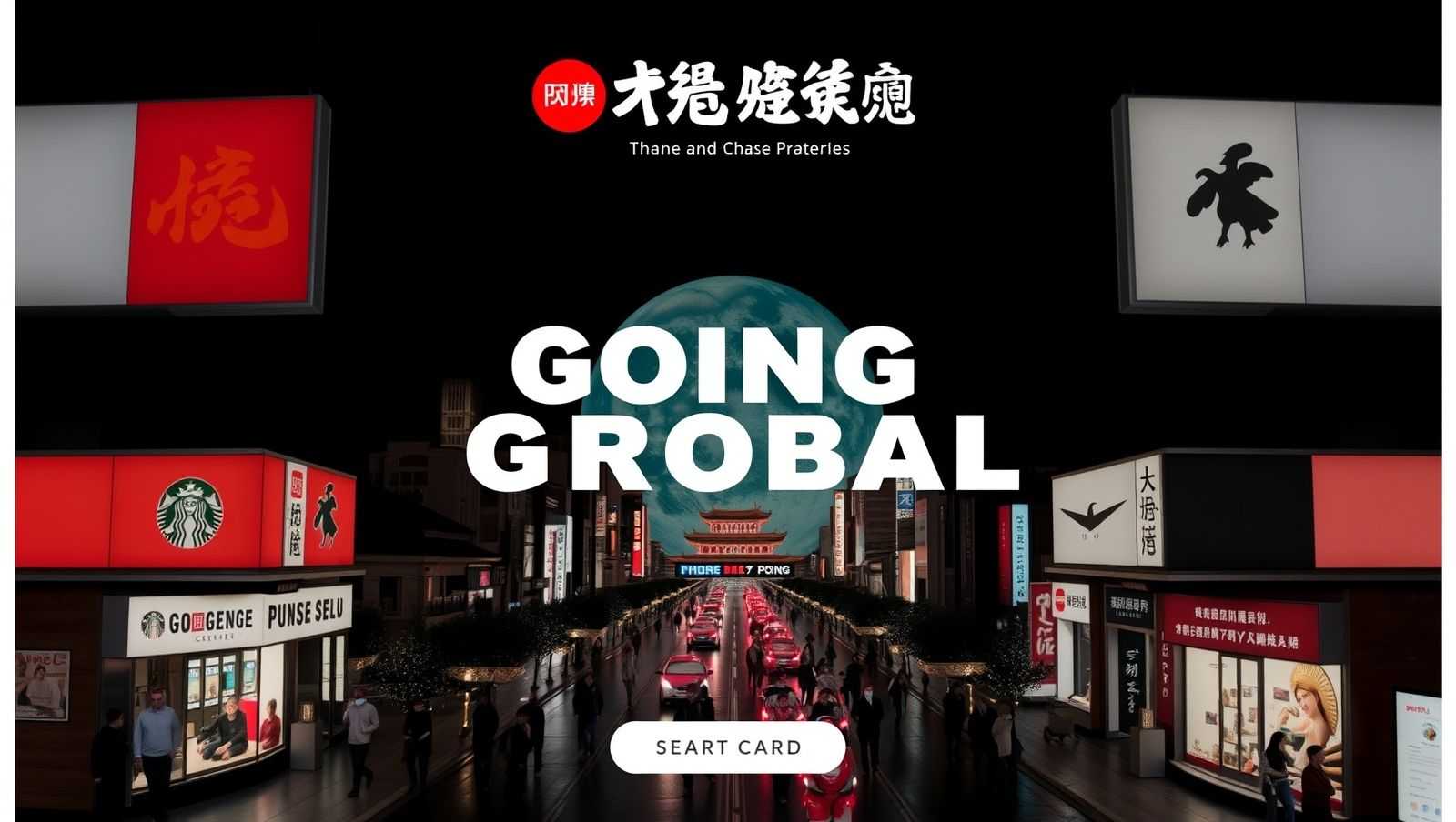 20年狂飙！中国品牌出海：扫地机全球前五，4家是它！