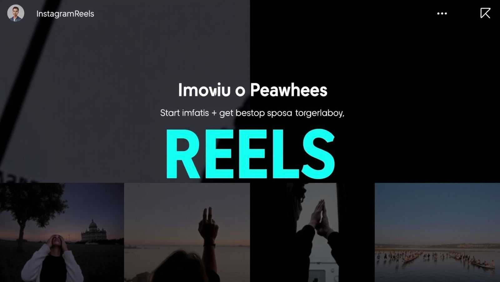 Ins Reels趋势速递！5步吃透海外社媒流量密码