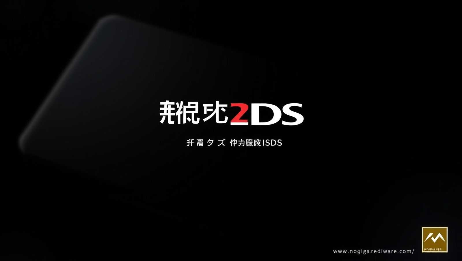 3DS认证揭秘：你的线上支付如何被层层保护？