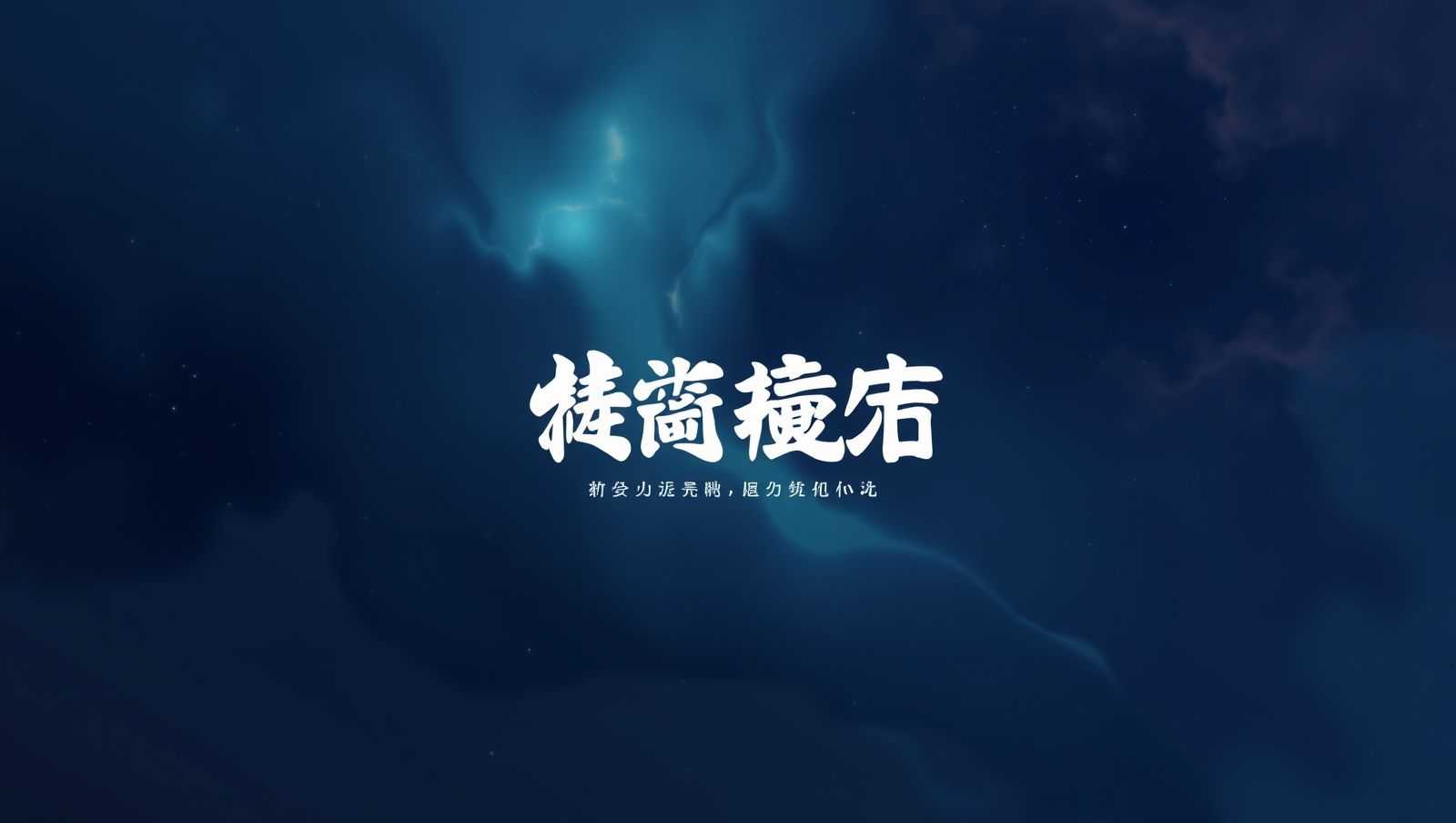 特朗普重启USMCA谈判，8国关税大战一触即发！