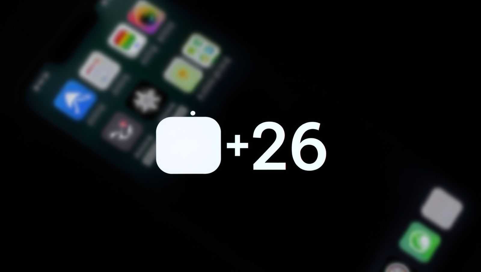iOS 26细节曝光!相机、铃声大更新,速度提升或引爆9月换机潮?
