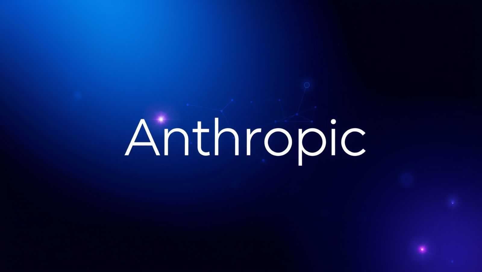 欧美AI巨头Anthropic!豪掷791万刀收购团队,企业服务再升级!
