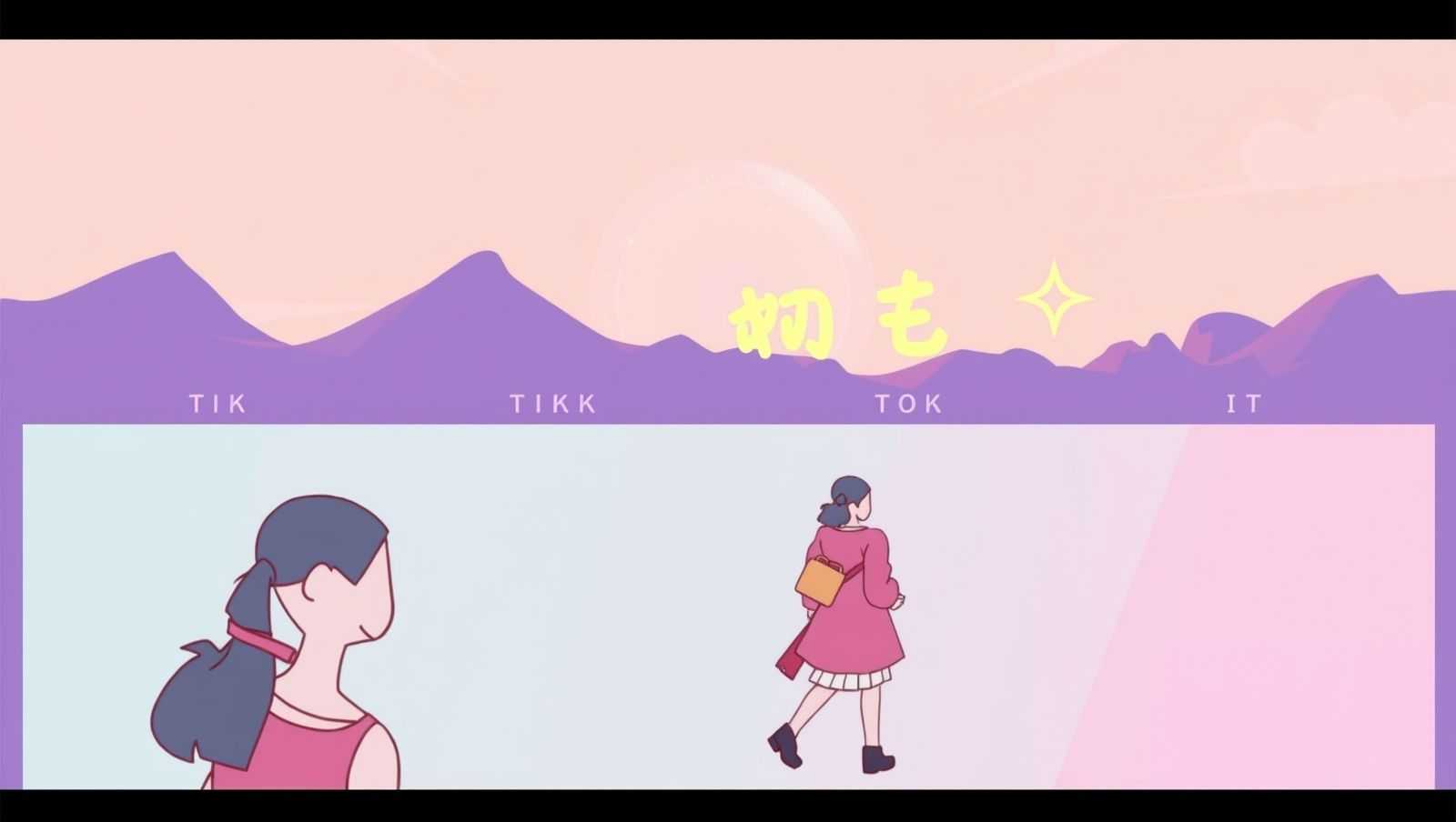 TikTok算法揭秘：零粉丝如何引爆千万流量？