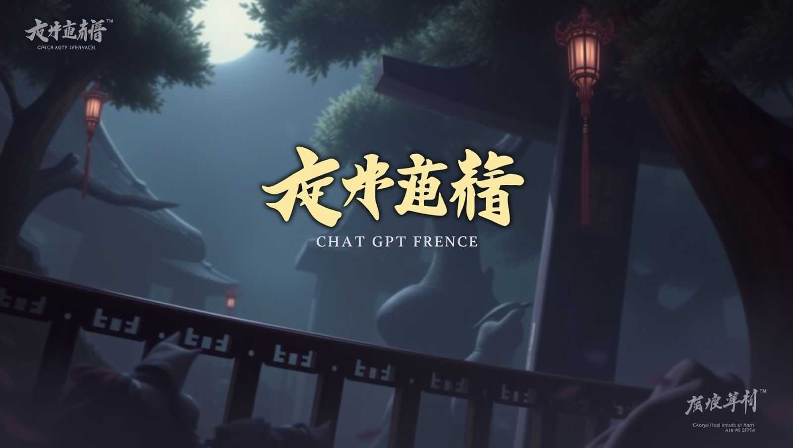 ChatGPT联手Shopify突袭电商搜索，百万商家迎来AI流量红利