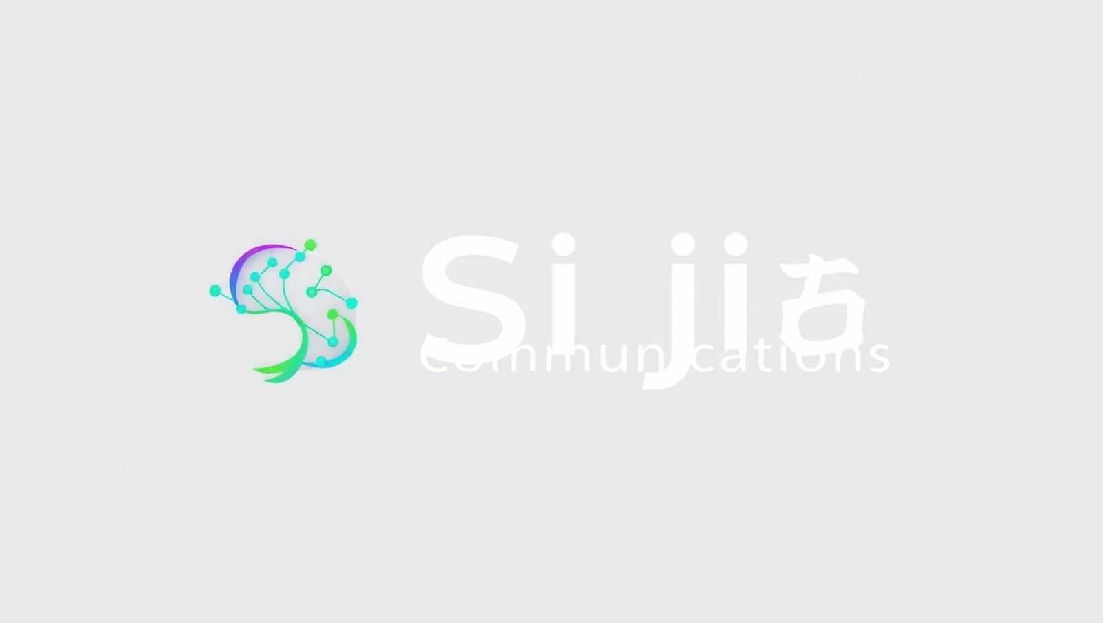 思佳讯Q4营收暴涨15%！跨境电商的芯片掘金机会？