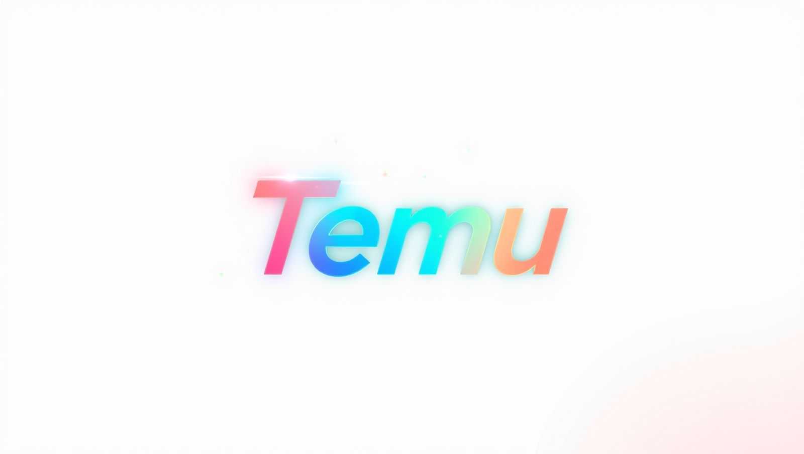 惊！Temu遭欧盟调查，恐面临7200万欧巨额罚款！