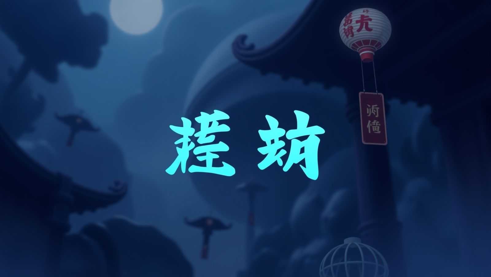 百万级网站SEO优化：流量暴增45%的跨国实战秘笈