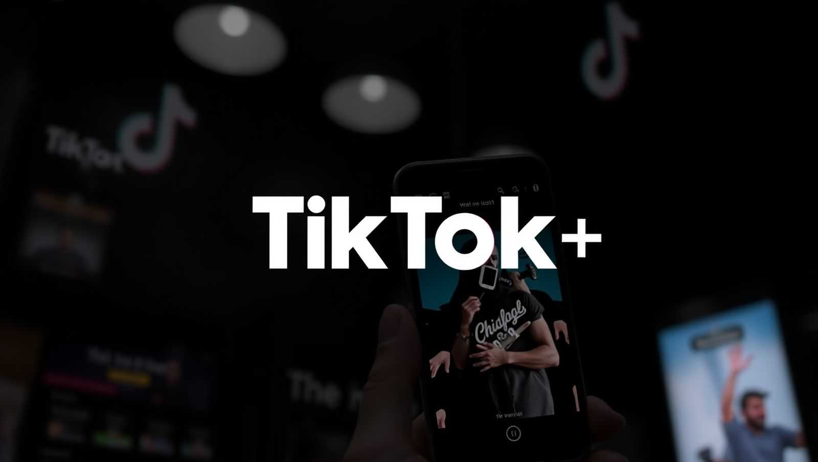 通途ERP一键搞定TikTok促销，防亏损！爆单猛涨！