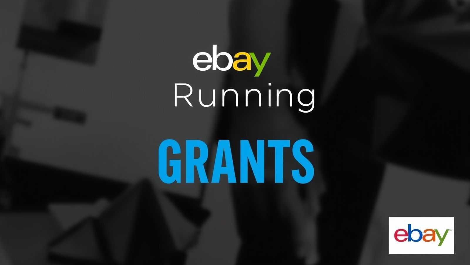 eBay美国站：Up&Running Grants发放50万刀！小型企业迎来发展新机遇。